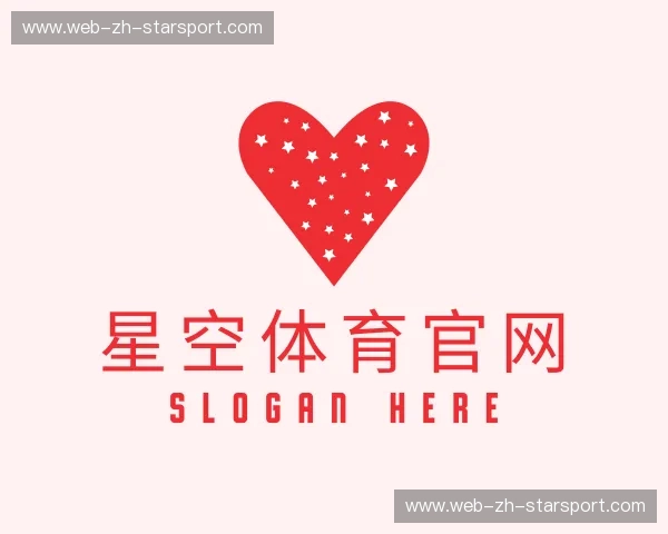 认识星空体育官网